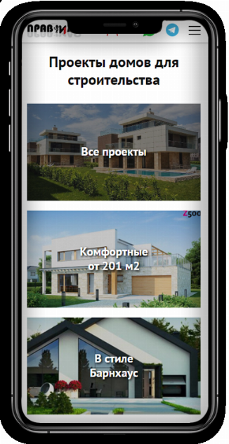 Каталог проектов